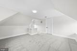 505 Newton Avenue - Photo 28