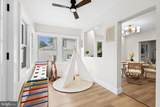 505 Newton Avenue - Photo 29