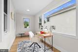 505 Newton Avenue - Photo 6