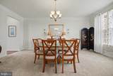 15099 Grace Place - Photo 11