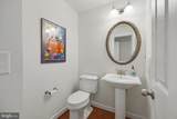 15099 Grace Place - Photo 26