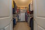 9552 Grande Oaks Court - Photo 22