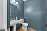1207 Asquithpines Place - Photo 13