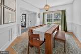 1207 Asquithpines Place - Photo 36