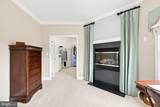 14925 Bankfield Drive - Photo 54