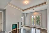 200 Preston Street - Photo 10
