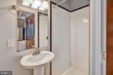 200 Preston Street - Photo 11