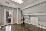 200 Preston Street - Photo 18