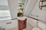 200 Preston Street - Photo 21