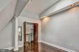 200 Preston Street - Photo 24