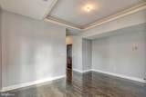 200 Preston Street - Photo 4