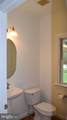 114 Latigo Court - Photo 16