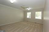 8102 Claiborne Court - Photo 24
