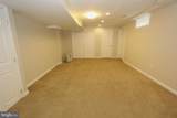 8102 Claiborne Court - Photo 37