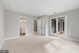 7507 Ashby Lane - Photo 18