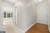 7507 Ashby Lane - Photo 3