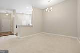 7507 Ashby Lane - Photo 8