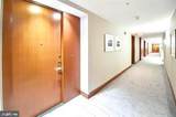 1414 Penn Square - Photo 16