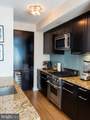1414 Penn Square - Photo 4