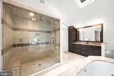 1304 Saint Pauls Way - Photo 26