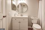 102 Prosperity Avenue - Photo 15