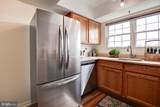 102 Prosperity Avenue - Photo 6