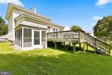 309 Doris Avenue - Photo 13