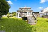 309 Doris Avenue - Photo 14
