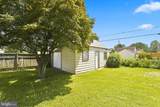 309 Doris Avenue - Photo 15