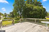 309 Doris Avenue - Photo 16