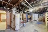 309 Doris Avenue - Photo 17