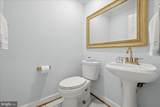 8410 Del Norte Court - Photo 11