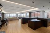 500 Walnut Street - Photo 3