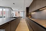 500 Walnut Street - Photo 5