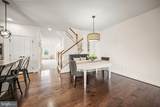 42097 Shadows Pride Terrace - Photo 11