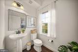 42097 Shadows Pride Terrace - Photo 18