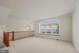 2534 Basin View Lane - Photo 4