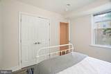 1730 Montana Avenue - Photo 24