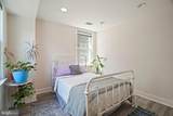 1730 Montana Avenue - Photo 25