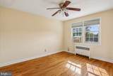 2406 Colston Drive - Photo 23