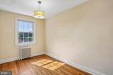 2406 Colston Drive - Photo 4