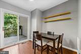 13549 Deerwater Drive - Photo 8