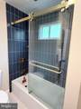 320 Ethan Allen Avenue - Photo 85