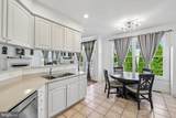 21116 Hickory Forest Way - Photo 14