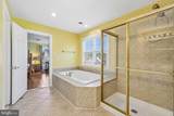21116 Hickory Forest Way - Photo 29