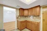 1101 Arlington Ridge Road - Photo 26