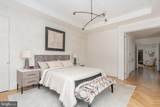 99 Observatory Circle - Photo 34