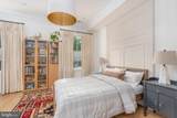 99 Observatory Circle - Photo 43