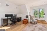 99 Observatory Circle - Photo 49