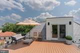 99 Observatory Circle - Photo 51